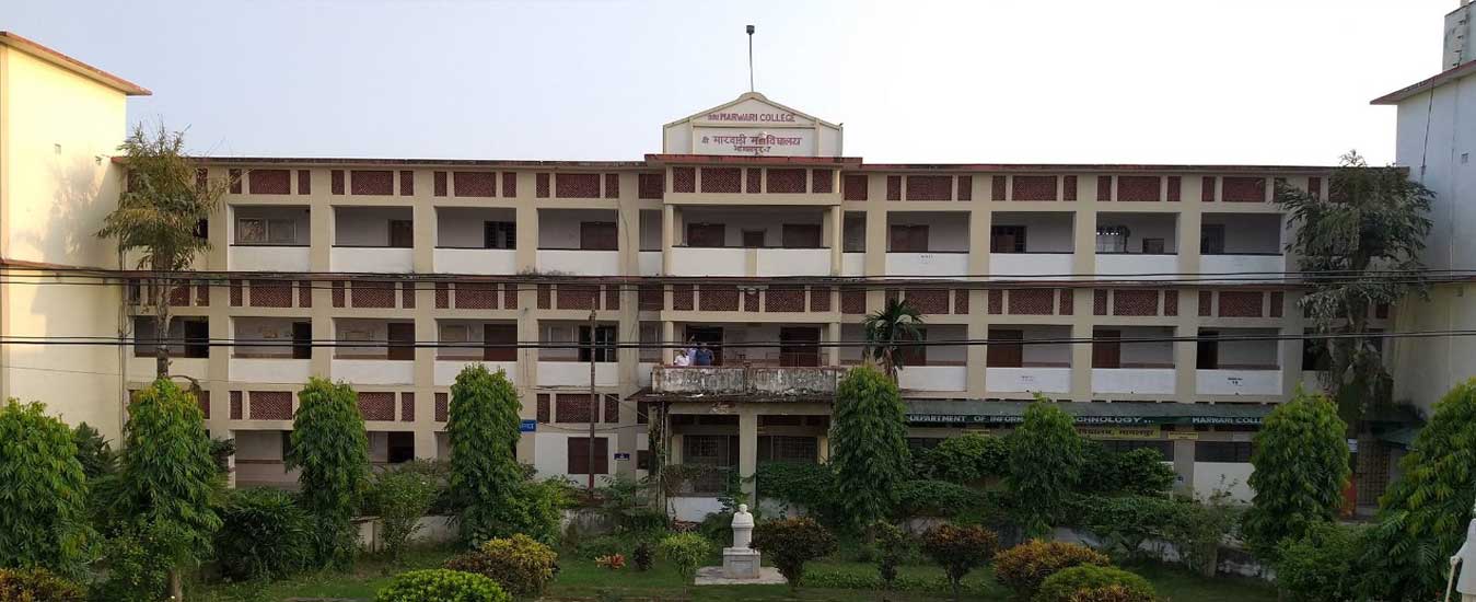 Marwari College